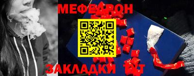 спиды Краснодар