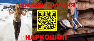 сатива Краснокаменск