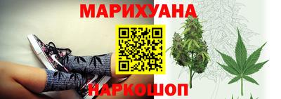 меф VHQ Краснознаменск