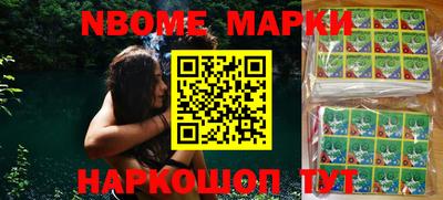 спиды Краснодар