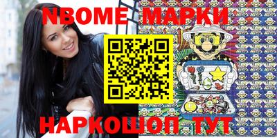 спиды Краснодар