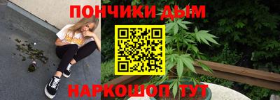 меф VHQ Краснознаменск
