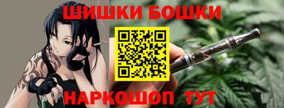 спиды Краснодар