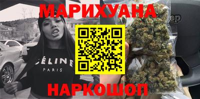 меф VHQ Краснознаменск