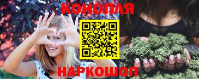 меф VHQ Краснознаменск