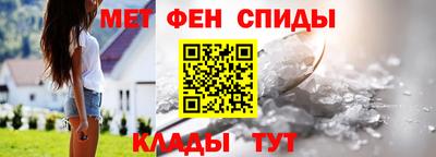 сатива Краснокаменск