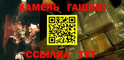 спиды Краснодар