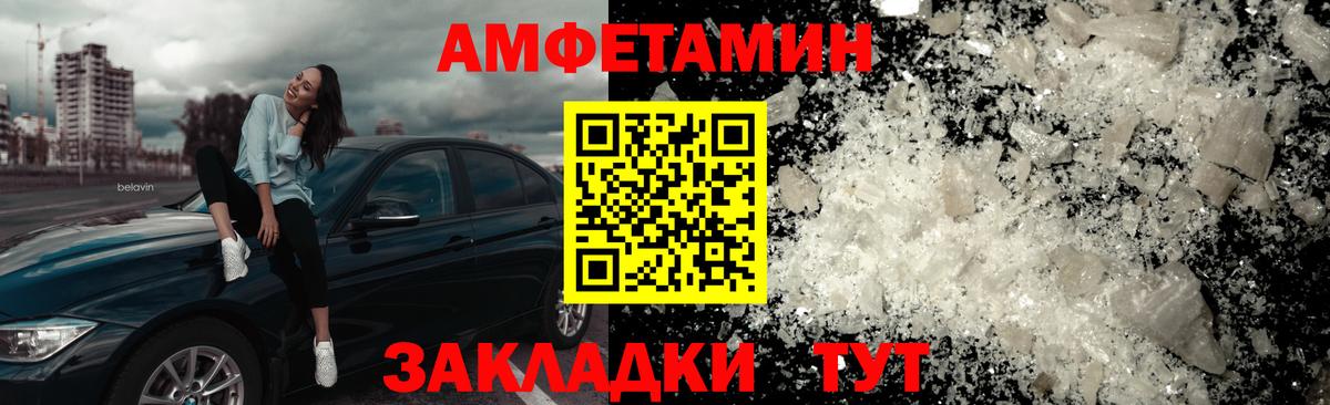 МАРИХУАНА Еманжелинск